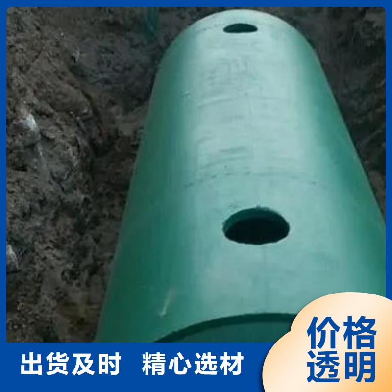 化粪池化粪池水泥多种规格库存充足