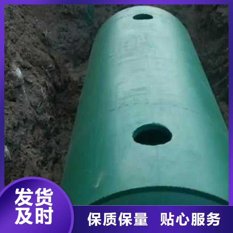 化粪池排水板真诚合作