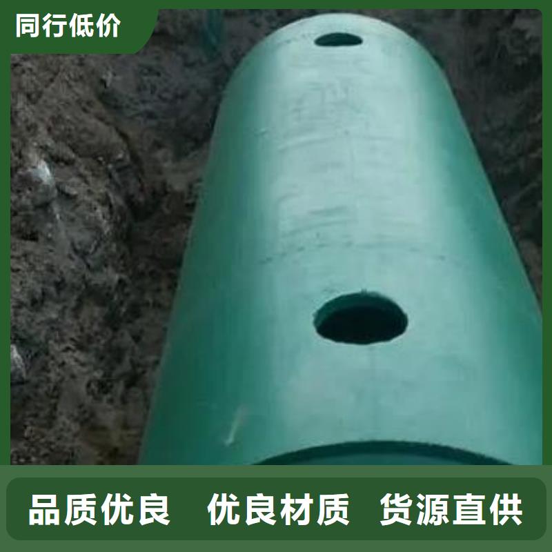 化粪池水泥化粪池常年出售