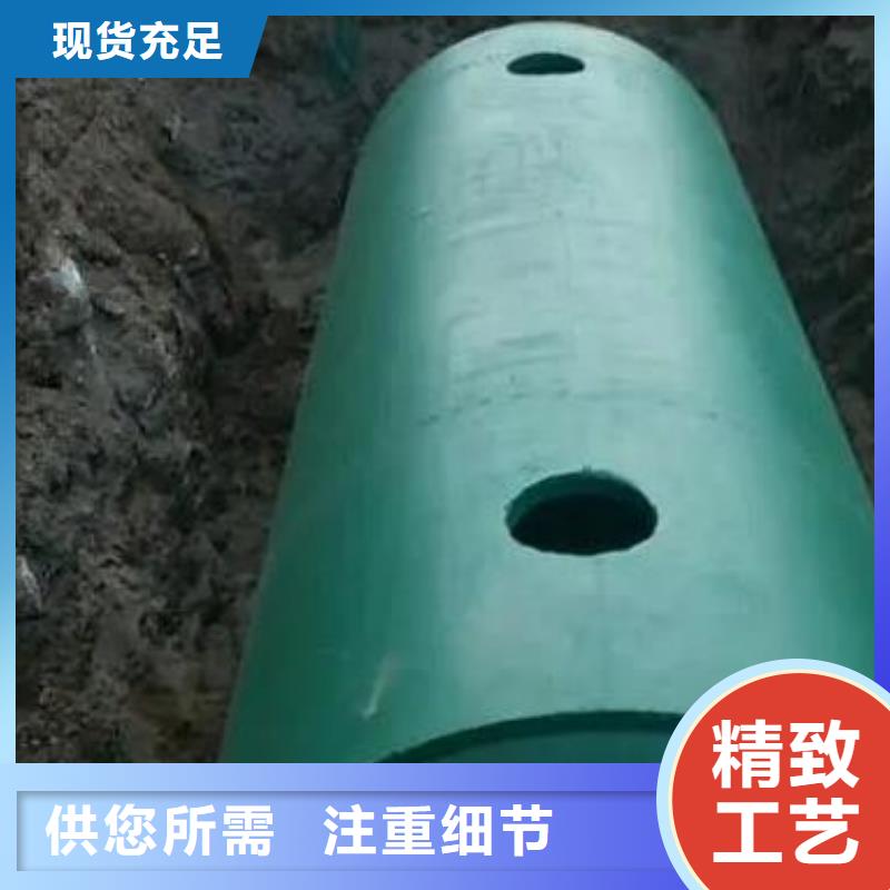 化粪池水泥化粪池实力厂家直销