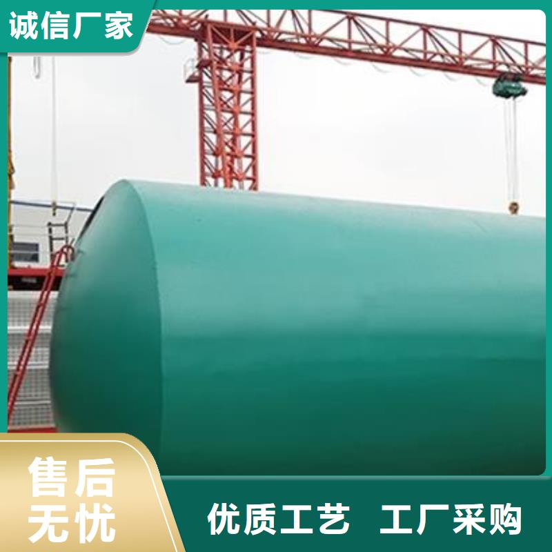 化粪池【水泥化粪池】可零售可批发