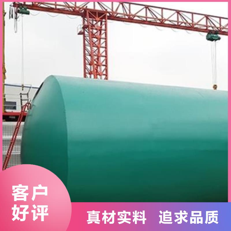 化粪池植草格厂家直销