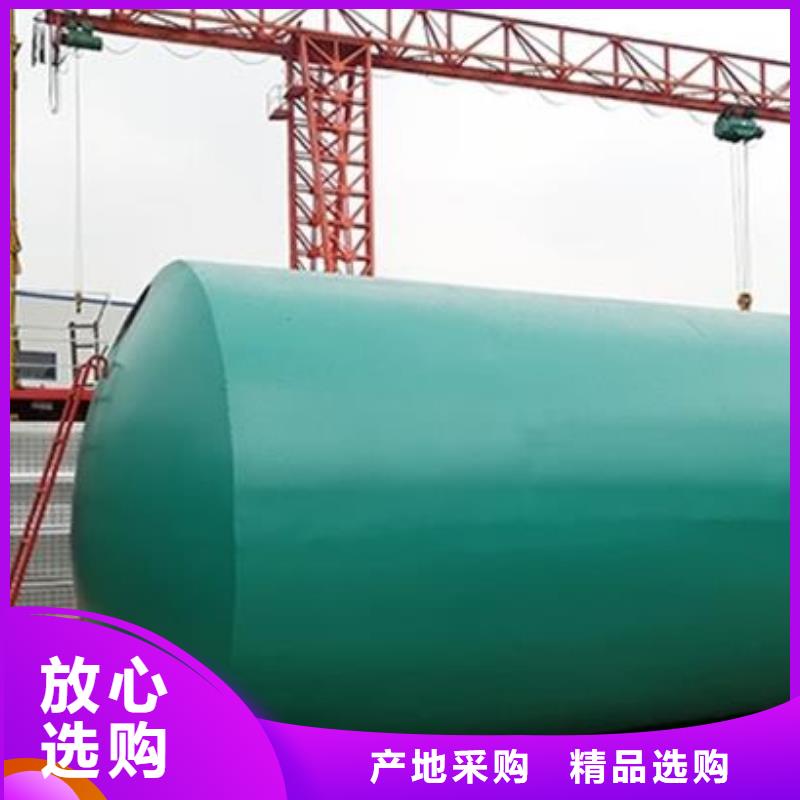 化粪池植草格现货齐全售后无忧