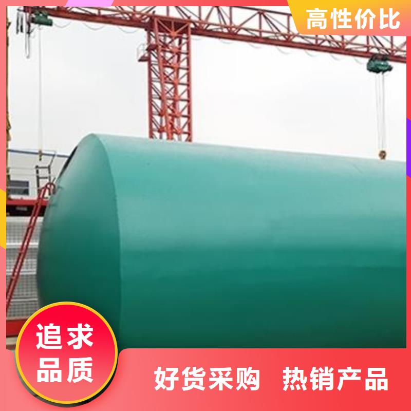 化粪池【植草格】库存丰富