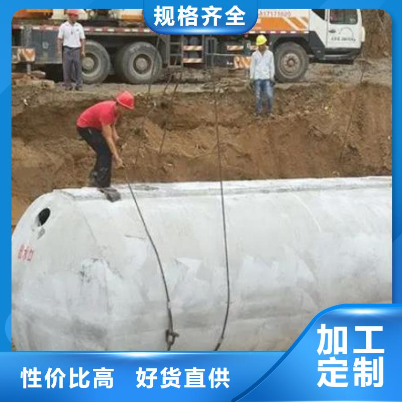 化粪池防护虹吸排水收集系统海量货源