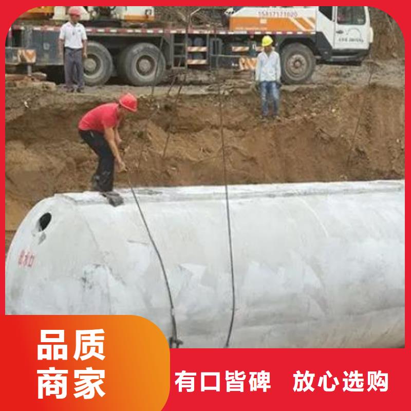 化粪池_排水板产品细节参数