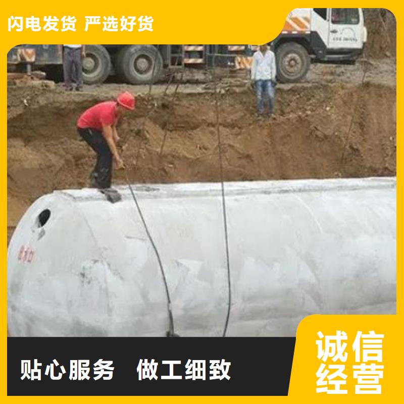 化粪池车库虹吸排水系统现货批发