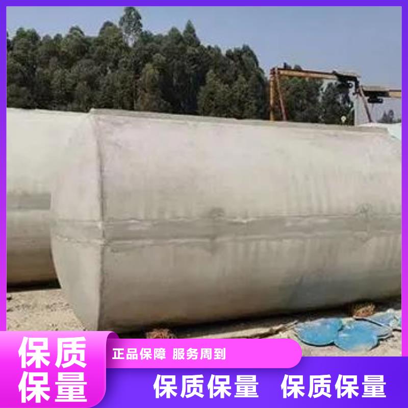 化粪池化粪池水泥多种规格库存充足