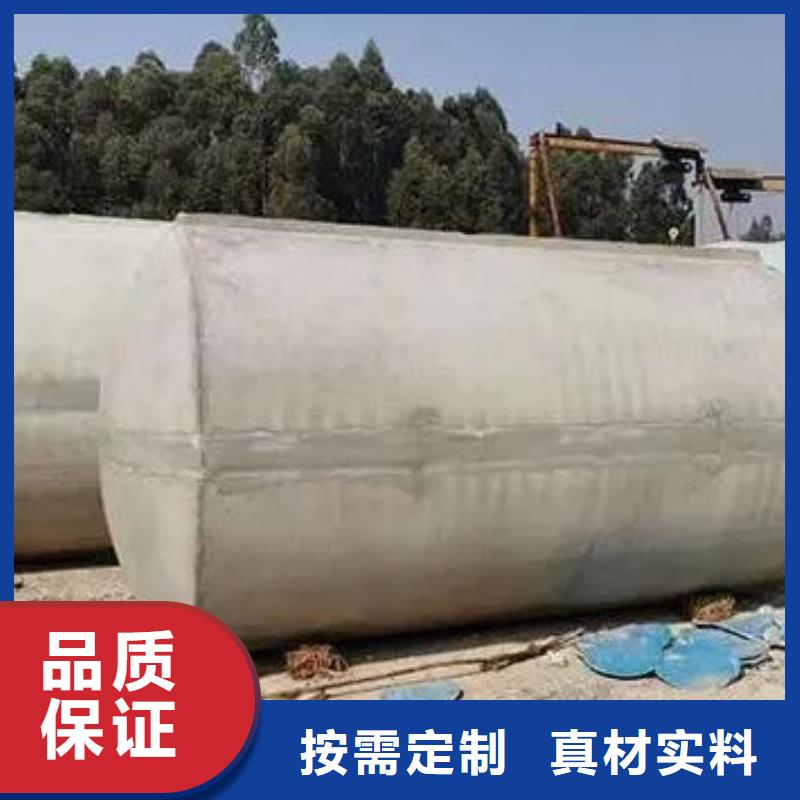 化粪池,防护虹吸排水收集系统实拍品质保障