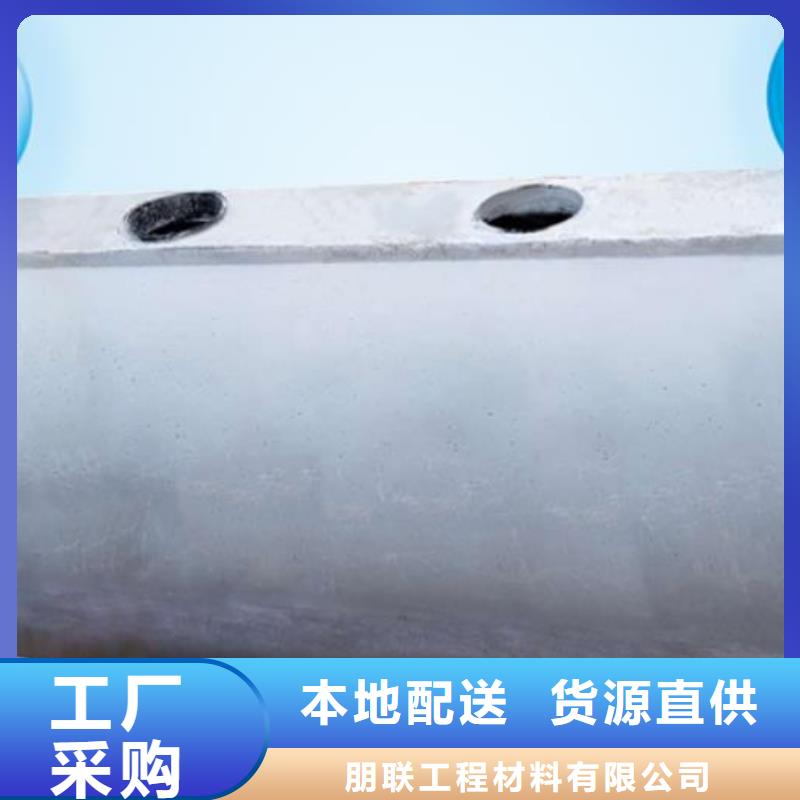 化粪池_植草格诚信商家服务热情