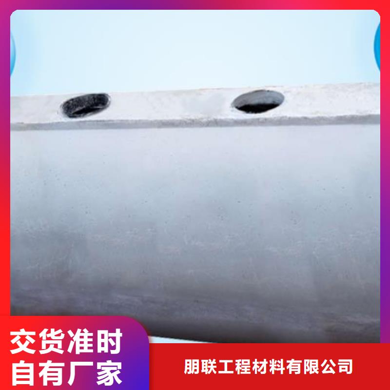 化粪池植草格通过检测