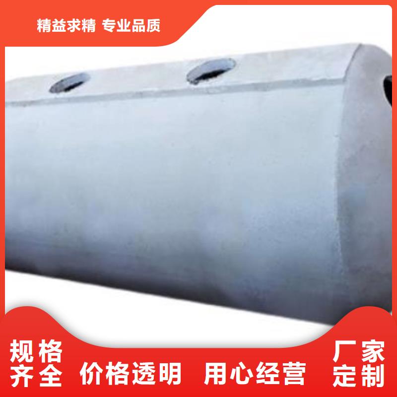 化粪池,车库虹吸排水系统物美价优