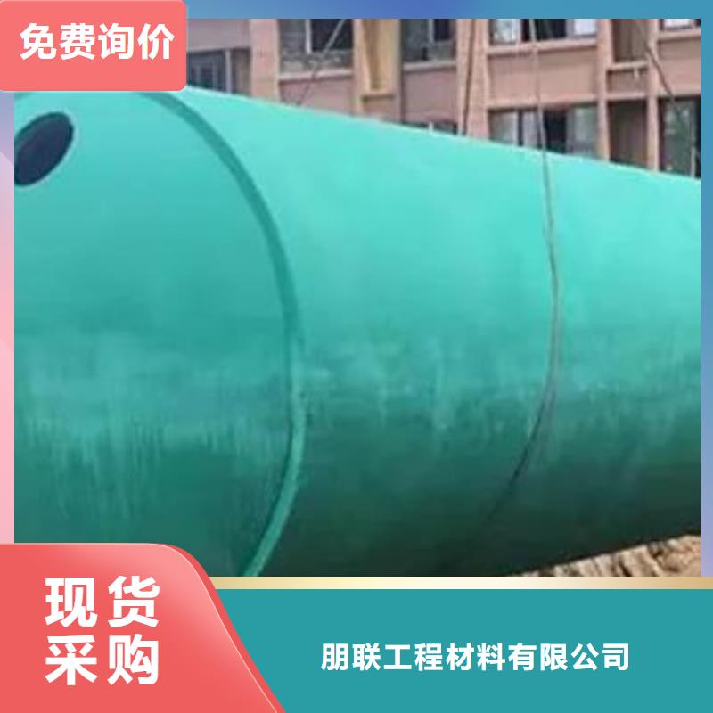化粪池_防护虹吸排水收集系统订购
