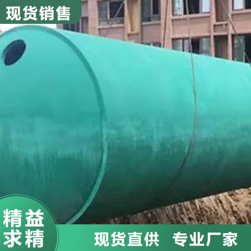 化粪池植草格源头厂家