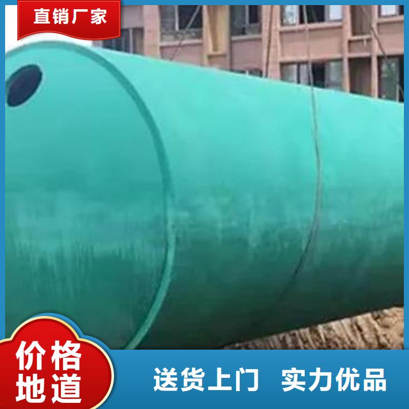 【化粪池】植草格直销厂家