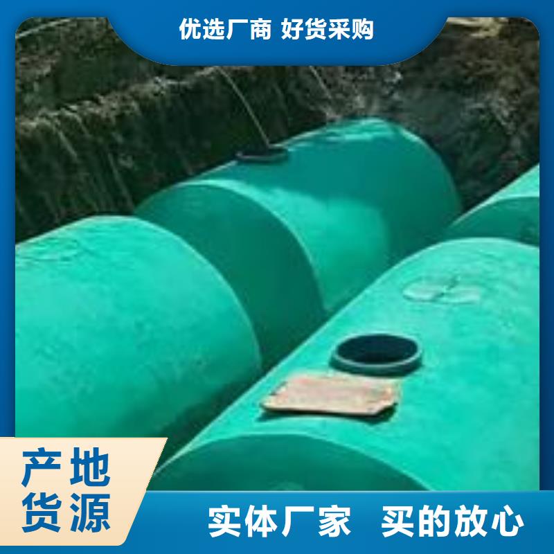 化粪池排水板质检严格放心品质