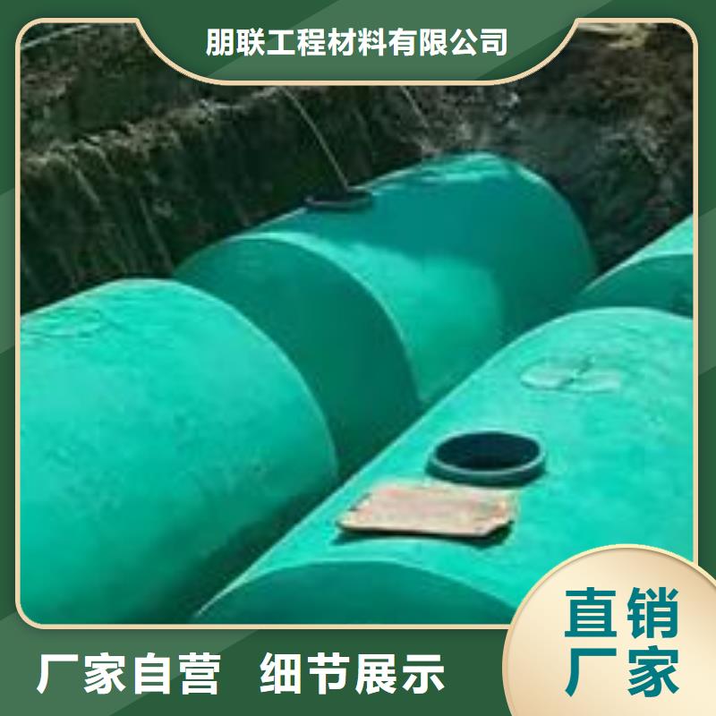 化粪池车库虹吸排水系统现货批发