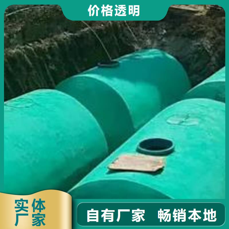 化粪池排水板真诚合作