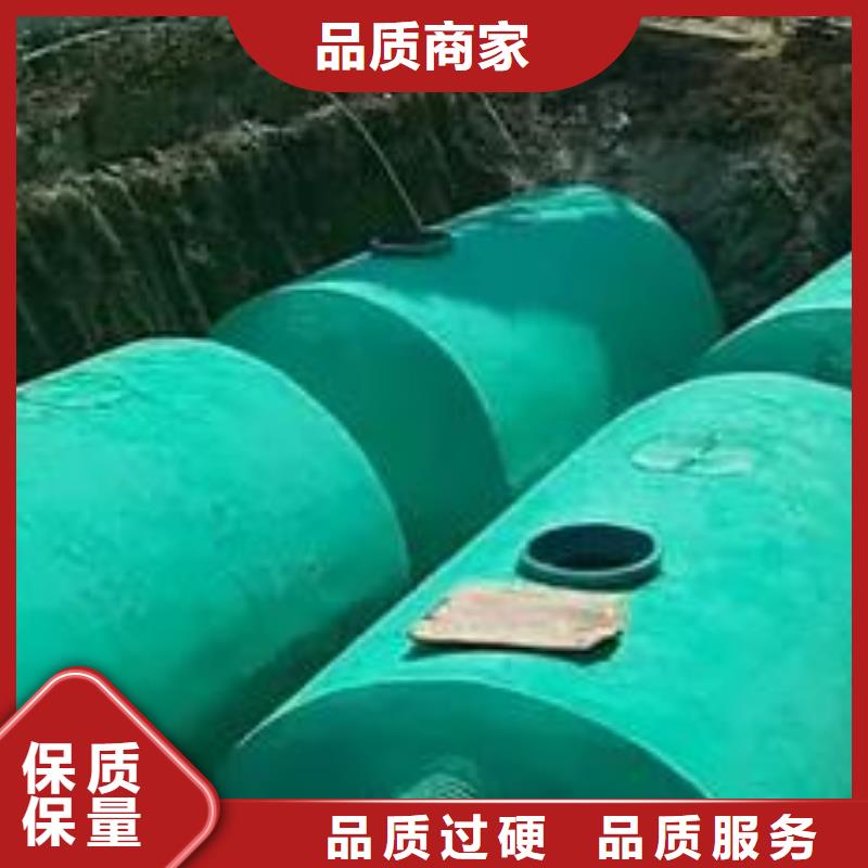化粪池-水泥化粪池层层质检