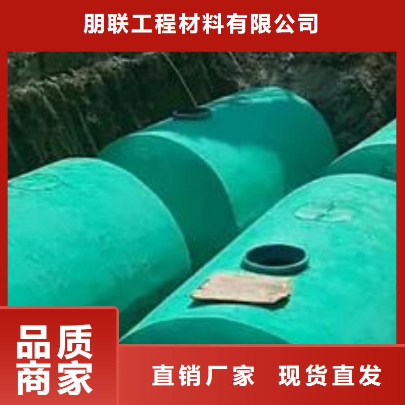 化粪池-植草格精心