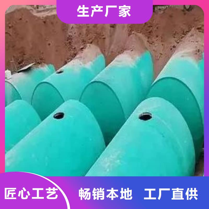 【化粪池植草格专业生产团队】