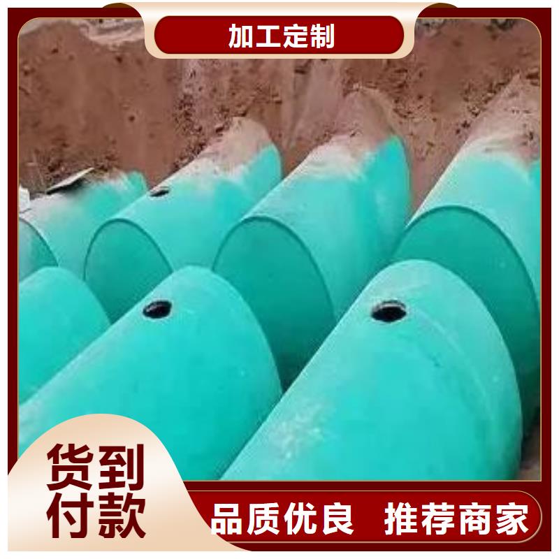 化粪池-车库虹吸排水系统有口皆碑
