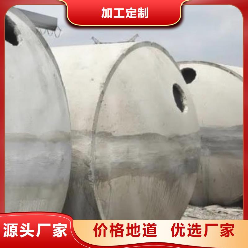 化粪池防护虹吸排水收集系统把实惠留给您