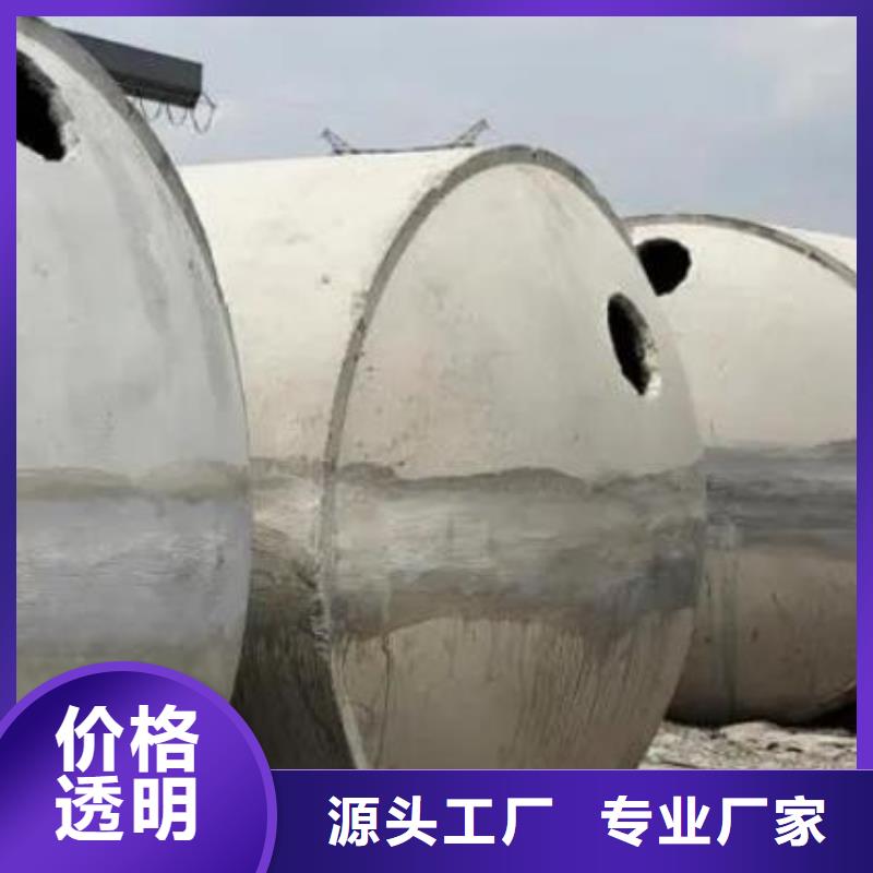 化粪池排水板行业优选
