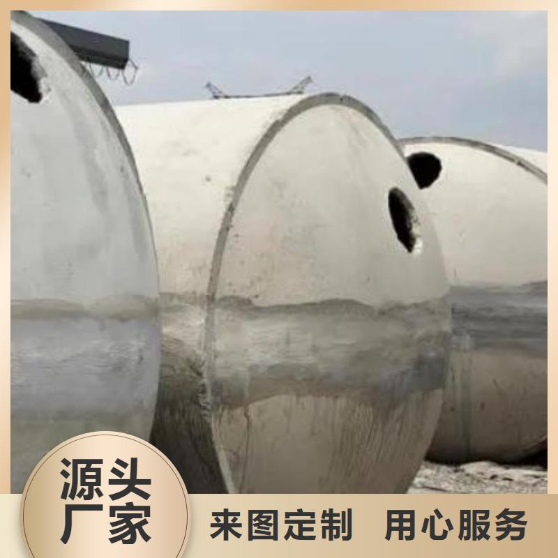 化粪池车库虹吸排水系统工厂采购