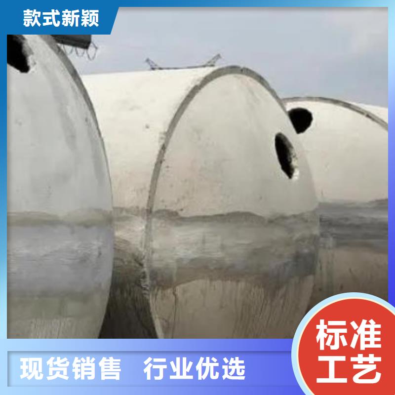 化粪池-水泥化粪池品质值得信赖