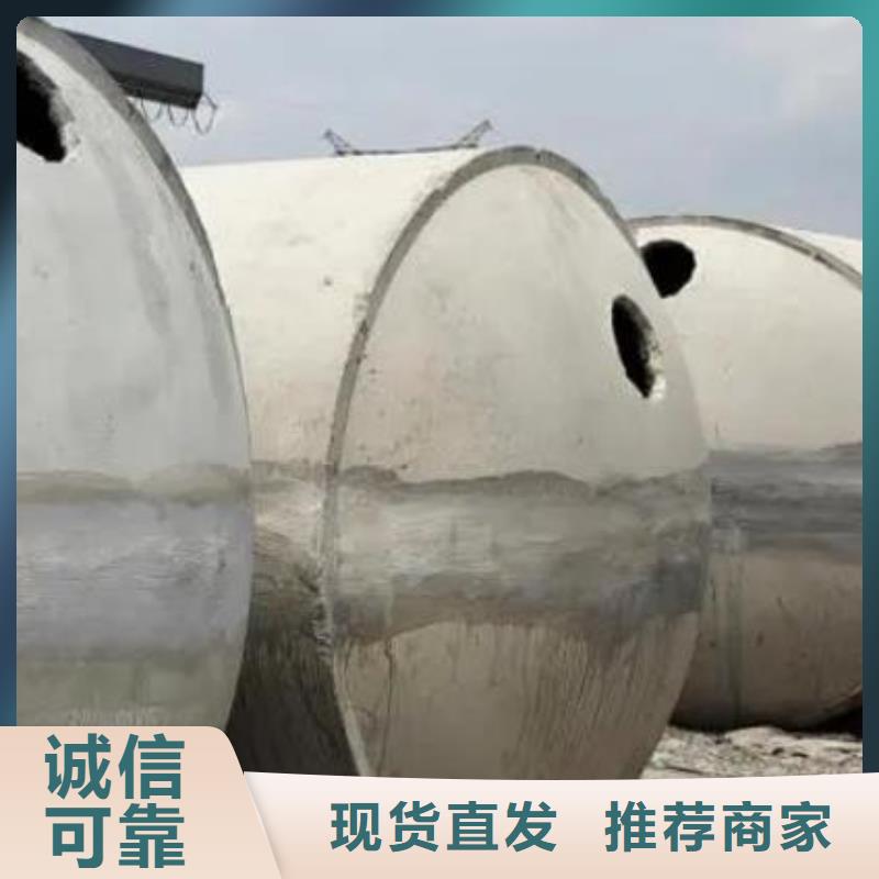 化粪池植草格每一处都是匠心制作