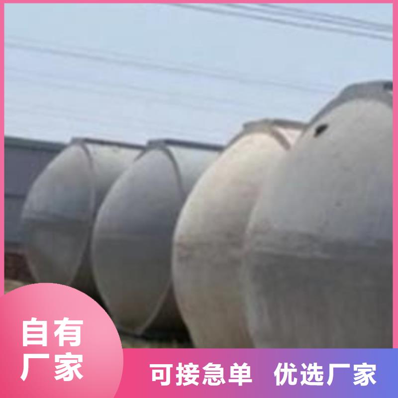 【化粪池,植草格免费询价】