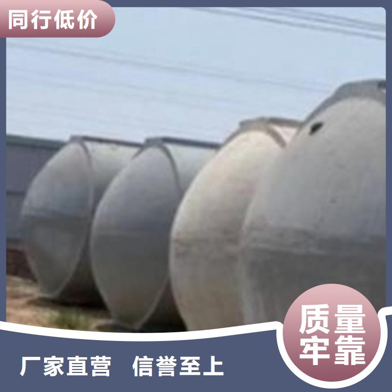 化粪池植草格量少也做