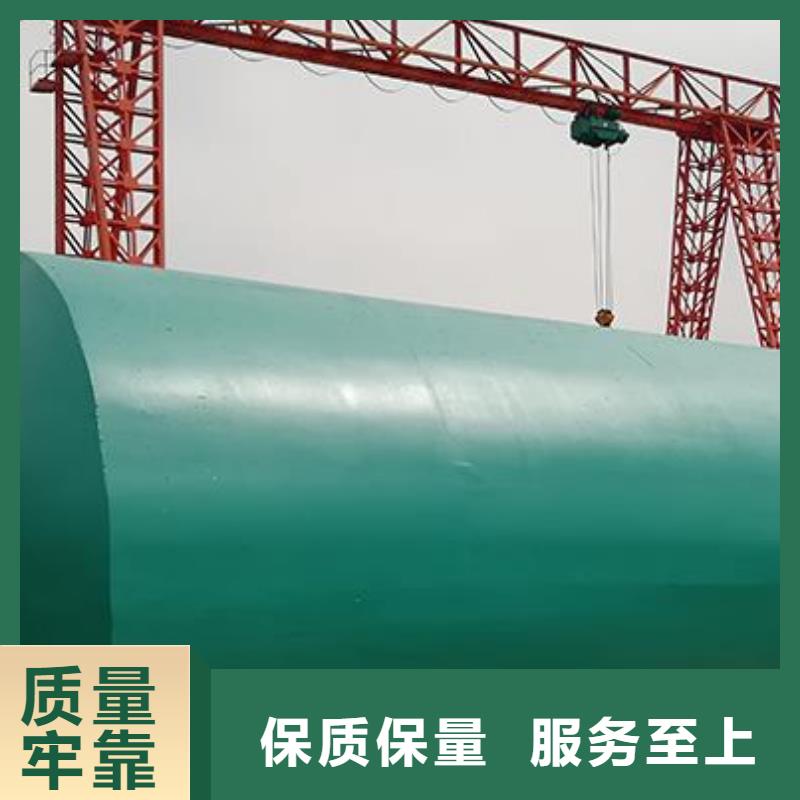 化粪池防护虹吸排水收集系统客户好评