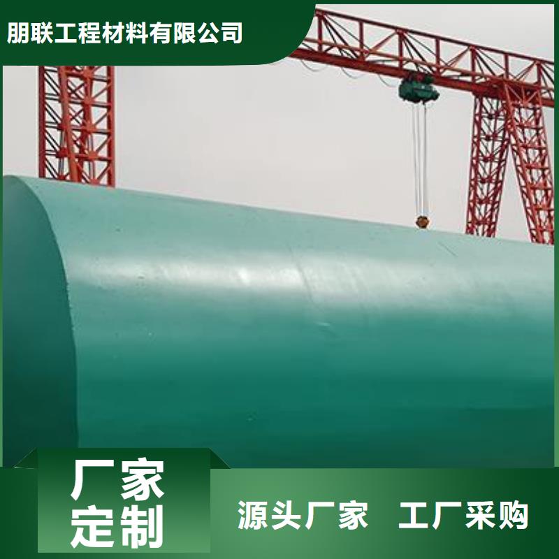 【化粪池,植草格讲信誉保质量】