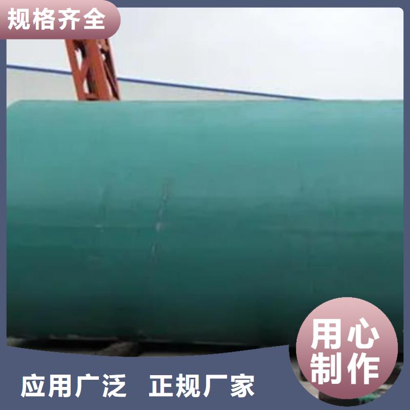 化粪池防护虹吸排水收集系统把实惠留给您