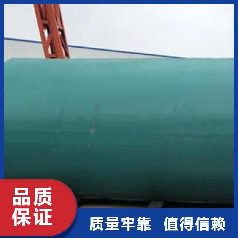 化粪池【植草格】库存丰富