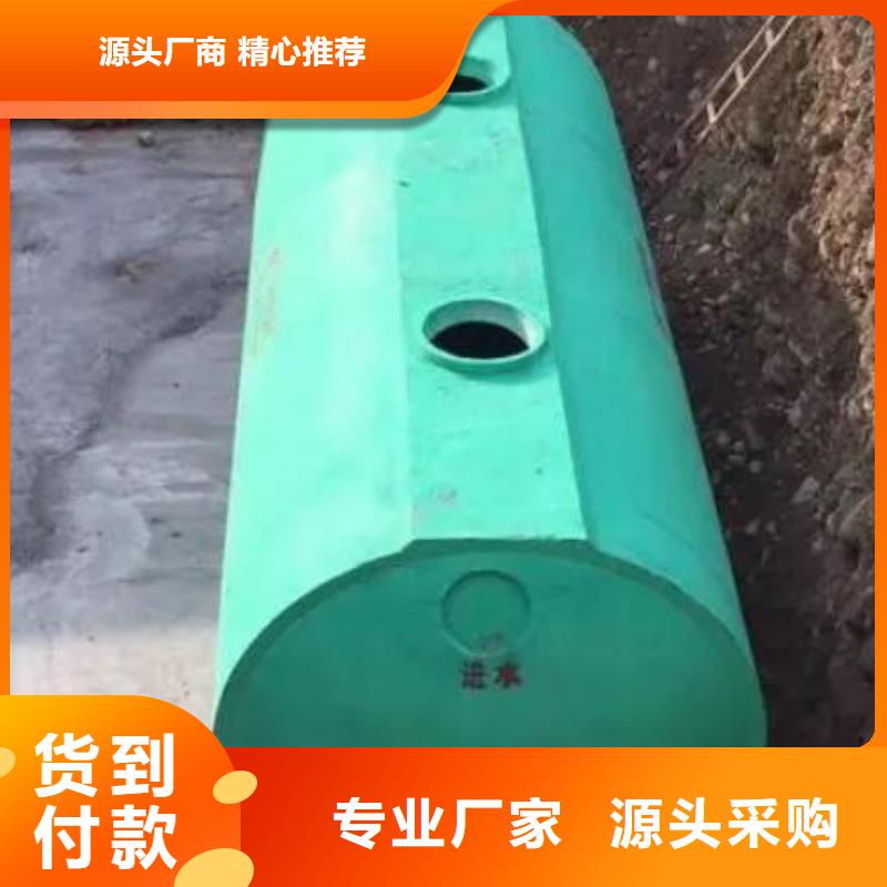 化粪池防护虹吸排水收集系统细节之处更加用心