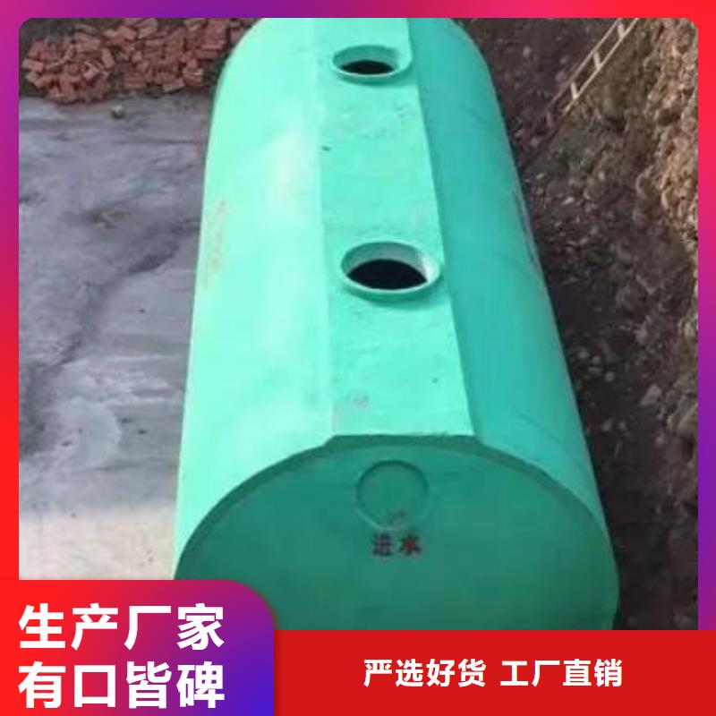 化粪池【植草格】源厂定制