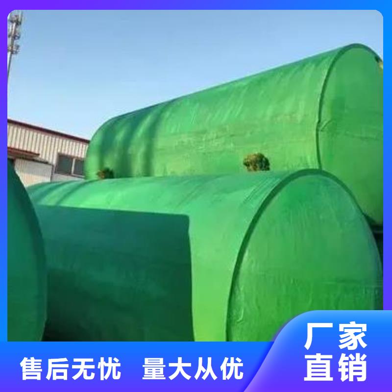 化粪池-水泥化粪池层层质检