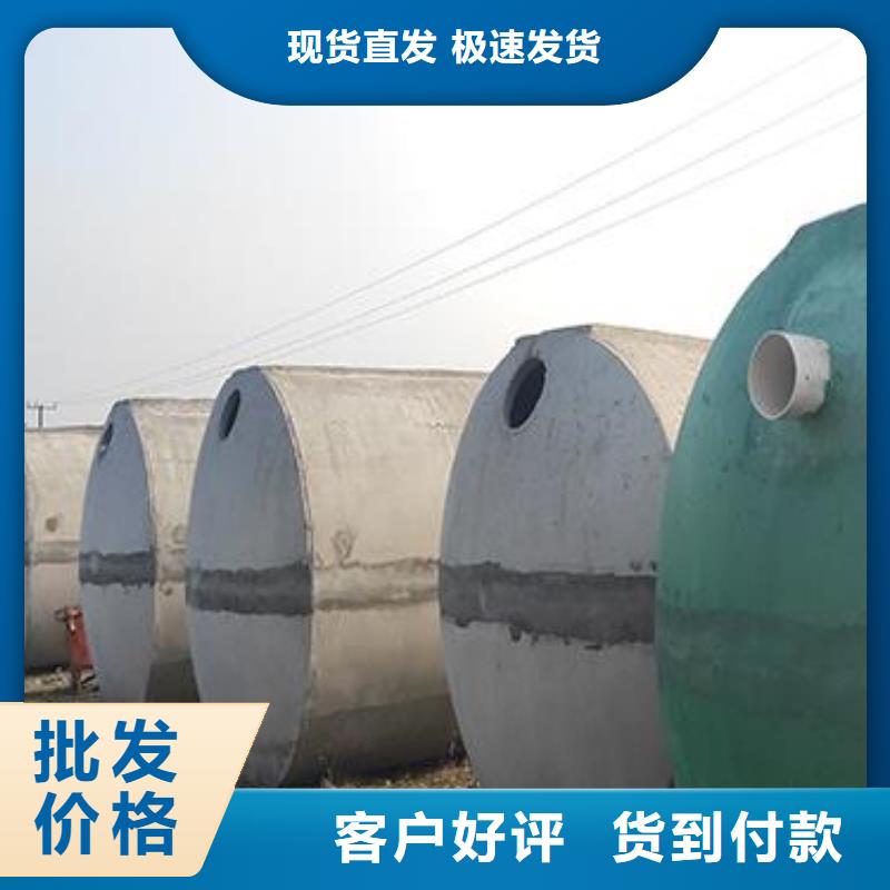 化粪池-水泥化粪池品质值得信赖
