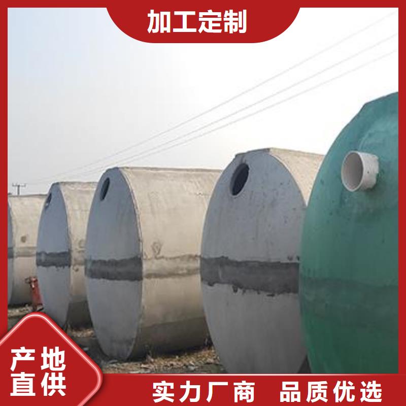 【化粪池,防护虹吸排水收集系统可放心采购】