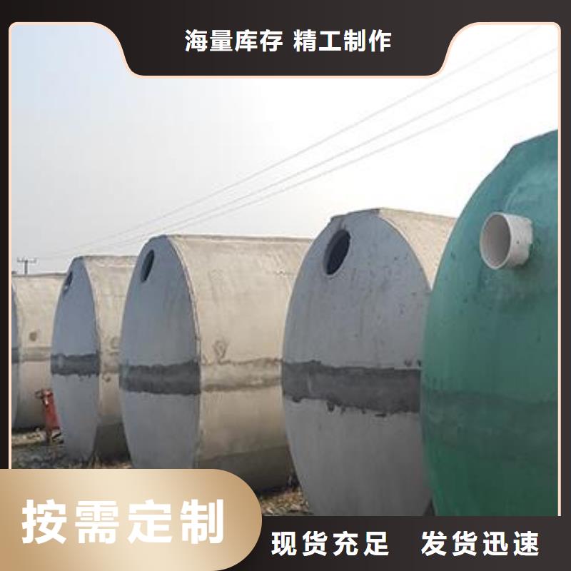 化粪池车库虹吸排水系统优良材质