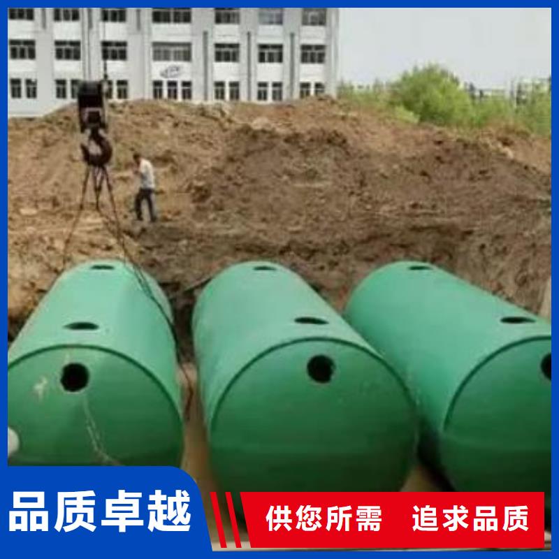 化粪池排水板销售的是诚信