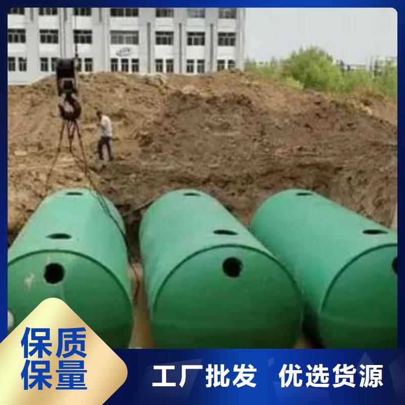 【化粪池植草格专业生产团队】