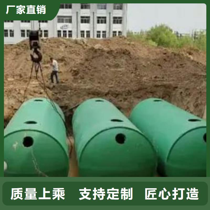 化粪池植草格质量牢靠