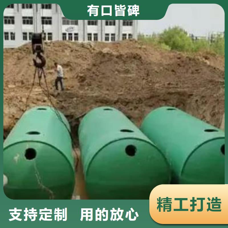 化粪池排水板好货采购