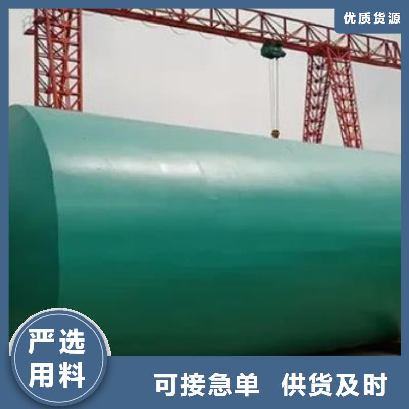 【化粪池防护虹吸排水收集系统一站式采购方便省心】