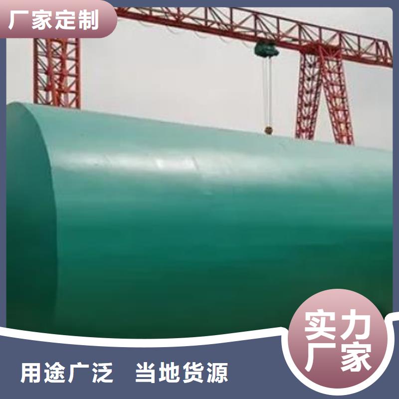 化粪池【植草格】库存丰富