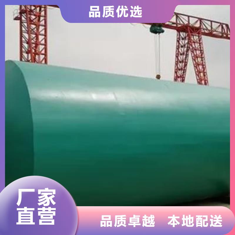 化粪池_车库虹吸排水系统厂家质量过硬